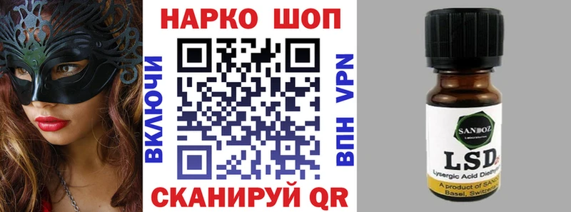 MDMA Кызыл