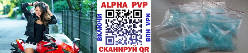 Где купить наркоту Кызыл СК  гидра как зайти  COCAIN  ГАШИШ 