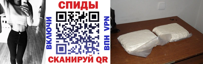 Amphetamine 98% цены наркотик Кызыл