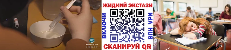 БУТИРАТ оксана купить цена Кызыл