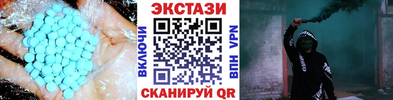 ЭКСТАЗИ Punisher  купить наркоту  Кызыл 