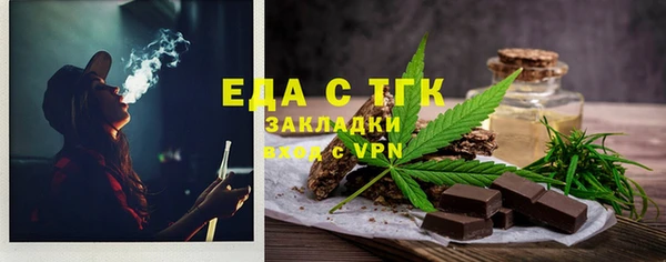 эйфоретик Гусев