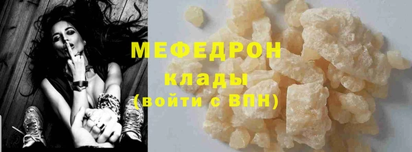 эйфоретик Гусев