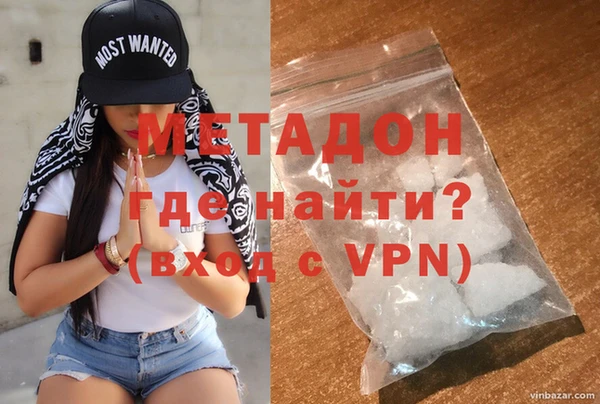 эйфоретик Гусев