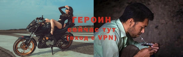 эйфоретик Гусев