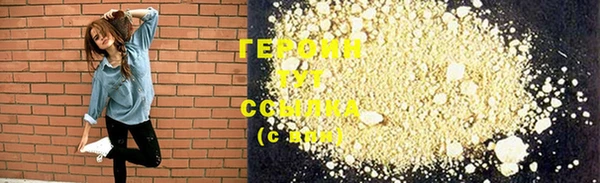 эйфоретик Гусев