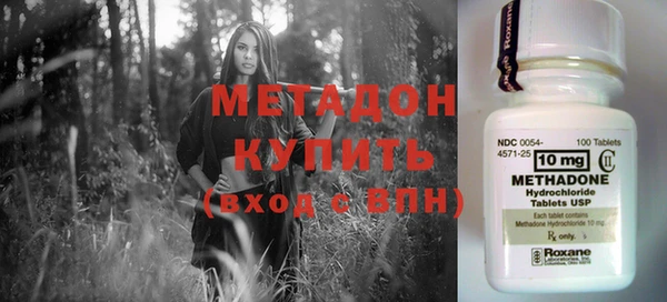 эйфоретик Гусев