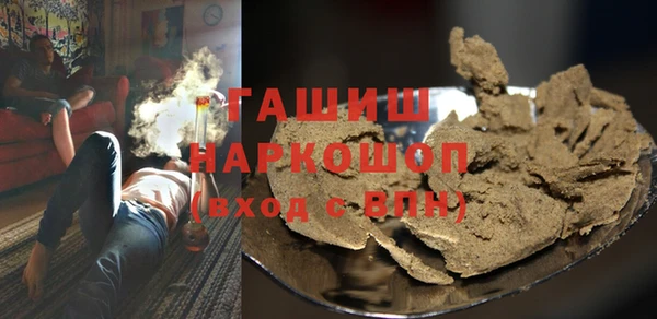 эйфоретик Гусев