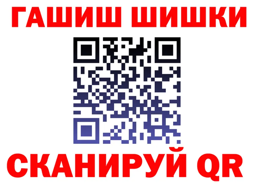 Кетамин VHQ зеркало это kraken Кызыл