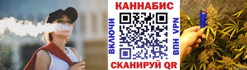 mega ONION  цены наркотик  Кызыл  Конопля конопля 